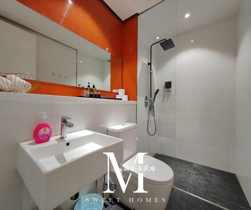 Pangsapuri Arcoris Mont Kiara 19# Deluxe 1 Bedroom With Balcony Kl #1-3pax Kuala Lumpur