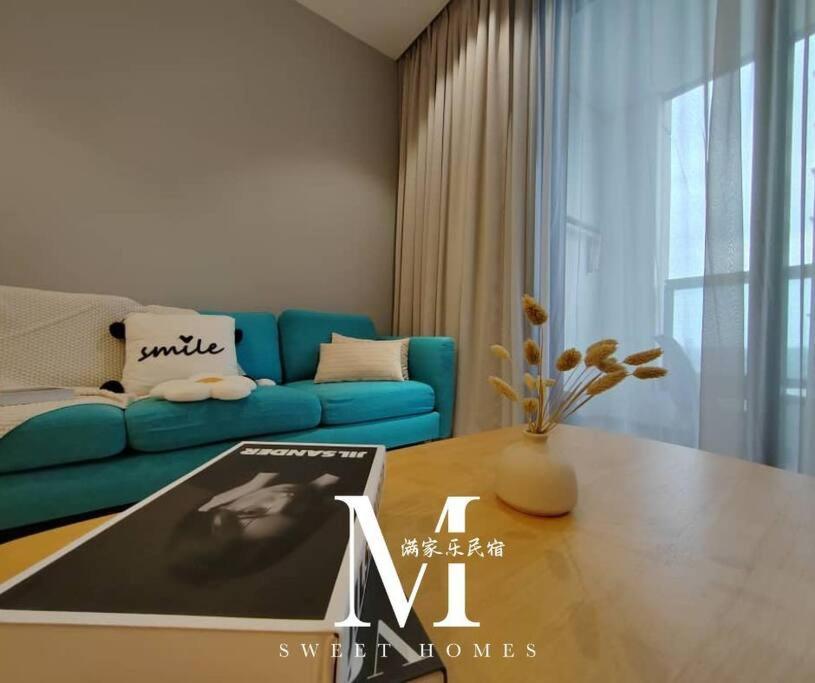 Arcoris Mont Kiara 19# Deluxe 1 Bedroom With Balcony Kl #1-3pax Pangsapuri